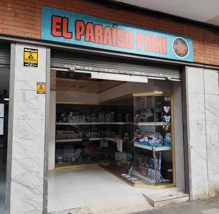 Façana de la botiga El Paraíso Friki al carrer de Sant Marià de Viladecans